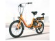 Электровелосипед 06 OMECI
