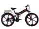 Электровелосипед 29 XiaBU