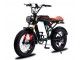 Электровелосипед 50 AKEZ Harley
