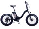 Электровелосипед 67 CASHADO
